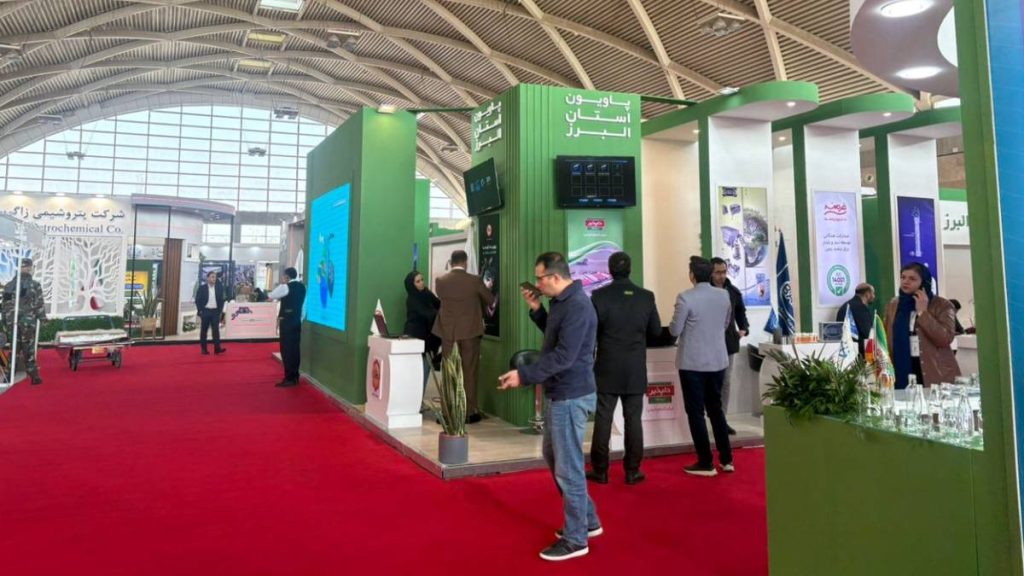 نمایشگاه محیط زیست ۱۴۰۵ 1 نمایشگاه محیط زیست ۱۴۰۵