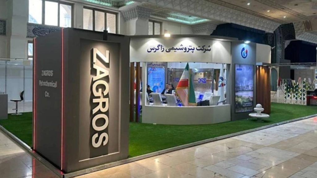 نمایشگاه محیط زیست ۱۴۰۵ 3 نمایشگاه محیط زیست ۱۴۰۵