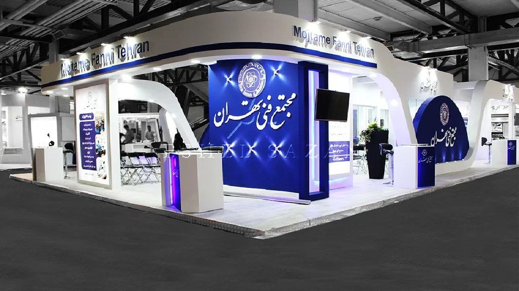 غرفه سازی در نمایشگاه مصلی تهران 1 tehran mosalla exhibition booth construction