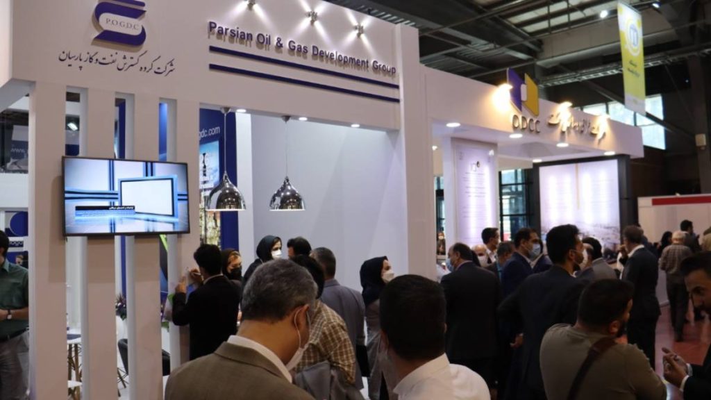 نمایشگاه پتروشیمی ۱۴۰۵ 4 نمایشگاه پتروشیمی ۱۴۰۵